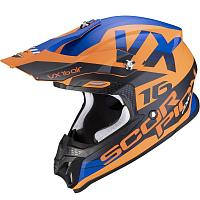 Мотошлем Scorpion Exo VX-16 Air Turn, Оранжевый Матовый/Синий/Черный